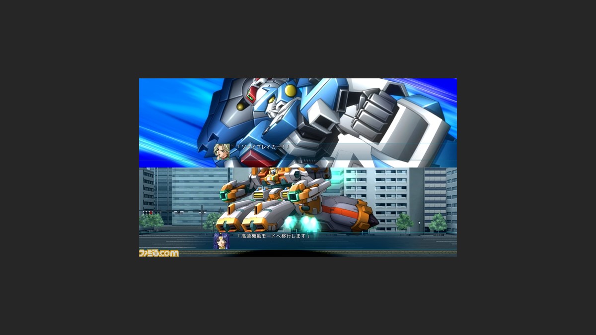 スーパーロボット大戦og ムーン デュエラーズ ツインユニットの連続攻撃 マキシマムブレイク で強敵を撃破せよ ファミ通 Com スーパーロボット大戦og ムーン デュエラーズ ツインユニットの連続攻撃 マキシマムブレイク で強敵を撃破せよ ファミ通 Com