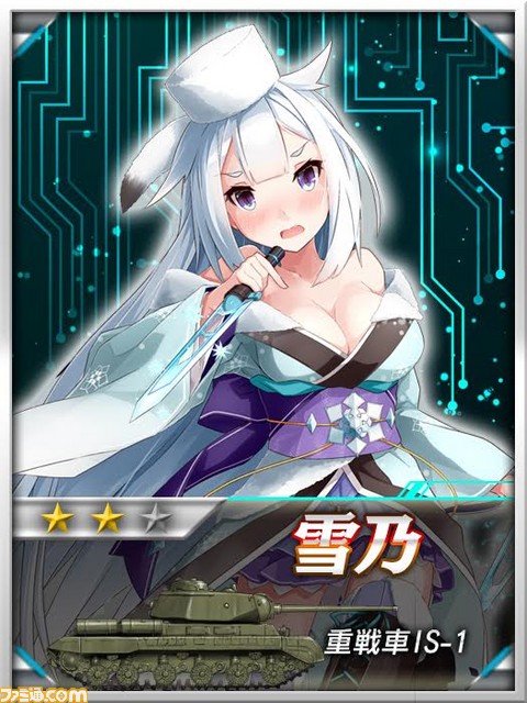 戦車と美少女が織りなす新感覚ディレクションRPG『機動戦車チハたん』の配信が決定！_10