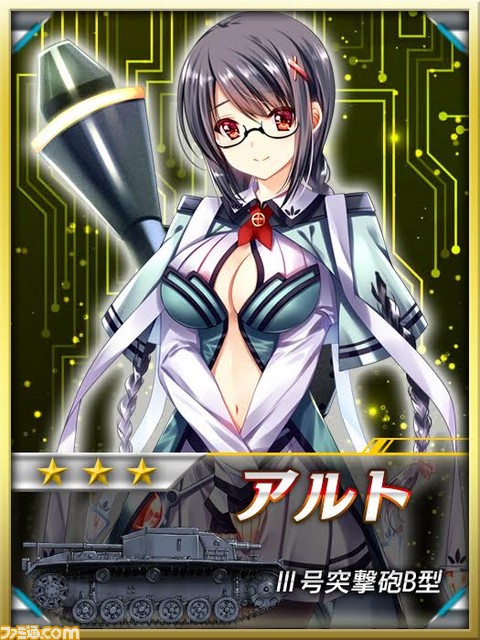 戦車と美少女が織りなす新感覚ディレクションRPG『機動戦車チハたん』の配信が決定！_07