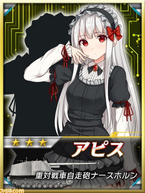 戦車と美少女が織りなす新感覚ディレクションRPG『機動戦車チハたん』の配信が決定！_06