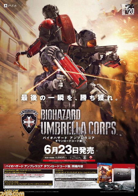 カプコン新作タイトルのプロデューサーが集結したトーク＆試遊イベントを開催_09