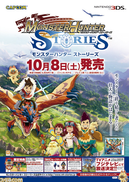 カプコン新作タイトルのプロデューサーが集結したトーク＆試遊イベントを開催_11