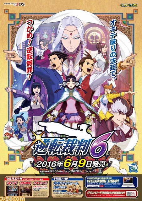 カプコン新作タイトルのプロデューサーが集結したトーク＆試遊イベントを開催_08