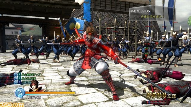 『戦国BASARA 真田幸村伝』再会を果たした幸村と政宗の物語を紹介！_04