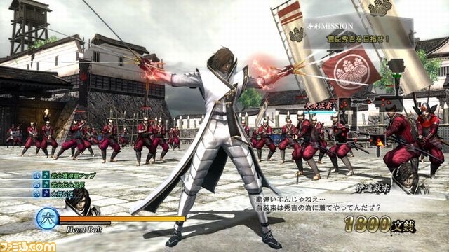 『戦国BASARA 真田幸村伝』再会を果たした幸村と政宗の物語を紹介！_06