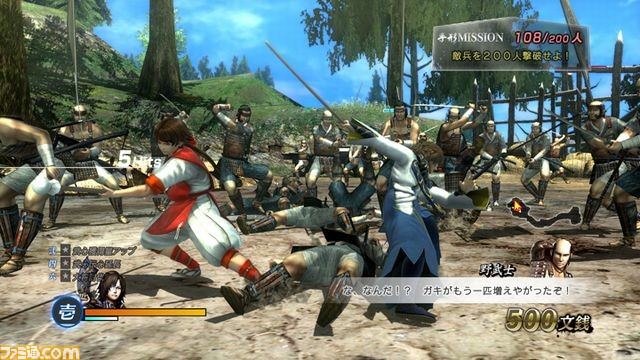 『戦国BASARA 真田幸村伝』再会を果たした幸村と政宗の物語を紹介！_38