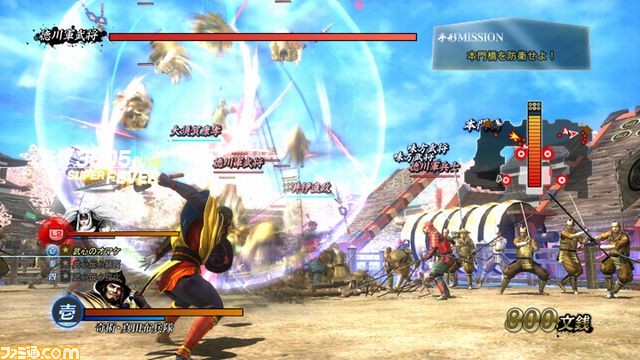 『戦国BASARA 真田幸村伝』再会を果たした幸村と政宗の物語を紹介！_40