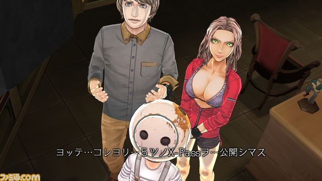 『ZERO ESCAPE 刻のジレンマ』Steam版の価格と予約特典が決定！_05