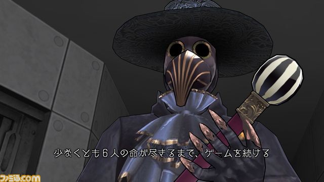 『ZERO ESCAPE 刻のジレンマ』Steam版の価格と予約特典が決定！_01
