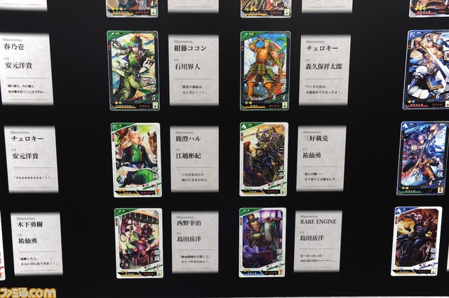 新生『三国志大戦』が登場！　SEGA PRIVATE SHOW 2016 SUMMERリポート_22