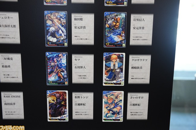 新生『三国志大戦』が登場！　SEGA PRIVATE SHOW 2016 SUMMERリポート_24