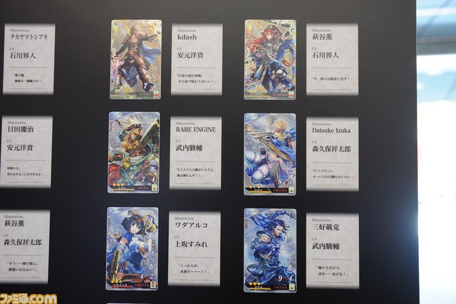 新生『三国志大戦』が登場！　SEGA PRIVATE SHOW 2016 SUMMERリポート_23