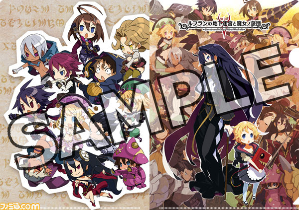 『ルフランの地下迷宮と魔女ノ旅団』6月4日秋葉原で店頭体験会開催!_01
