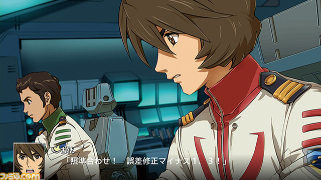 『スーパーロボット大戦V』意外な作品や待望の作品などが揃い踏みの最新作_02