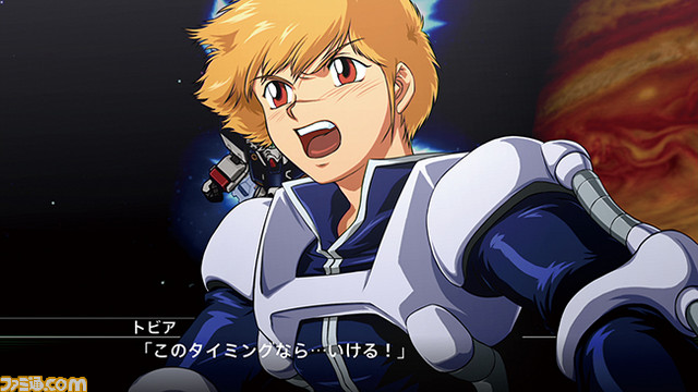 『スーパーロボット大戦V』意外な作品や待望の作品などが揃い踏みの最新作_33