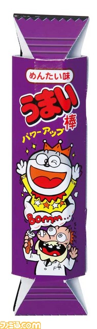 うまい棒 が出てくる自動販売機がバンダイから登場 夏休みの自由研究にもぴったり ファミ通 Com