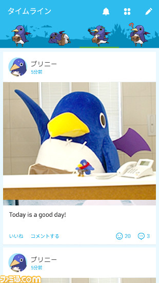 日本一ソフトウェアが“プリニー”と“ラッキーボード”のLINEスタンプを配信開始_06