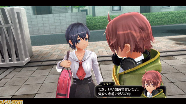 『東亰ザナドゥ eX+(エクスプラス)』当たり前だった日常に新たな神話が生まれる_03