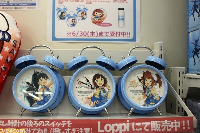 『アイドルマスター プラチナスターズ』×ローソン キャンペーンに『アイマス』大好き編集者がいちプロデューサーとして参加してみた！_14