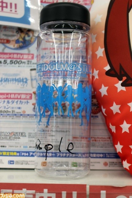 『アイドルマスター プラチナスターズ』×ローソン キャンペーンに『アイマス』大好き編集者がいちプロデューサーとして参加してみた！_16
