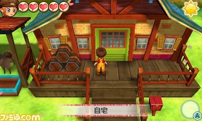 『牧場物語 3つの里の大切な友だち』“主人公の家族”などの最新情報を公開_03