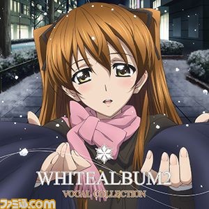 『CHUNITHM PLUS』が『WHITE ALBUM2』とのコラボイベントを開催！_02