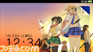 『閃乱カグラ SHINOVI VERSUS -少女達の証明-』 PS Vita用テーマが配信開始_07