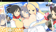 『閃乱カグラ SHINOVI VERSUS -少女達の証明-』 PS Vita用テーマが配信開始_03