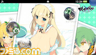 『閃乱カグラ SHINOVI VERSUS -少女達の証明-』 PS Vita用テーマが配信開始_05