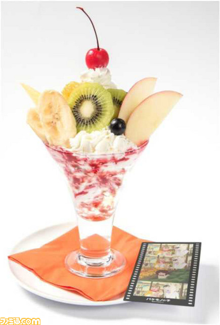 細田守監督の映画『時かけ』コラボカフェが渋谷パルコに期間限定オープン！_12