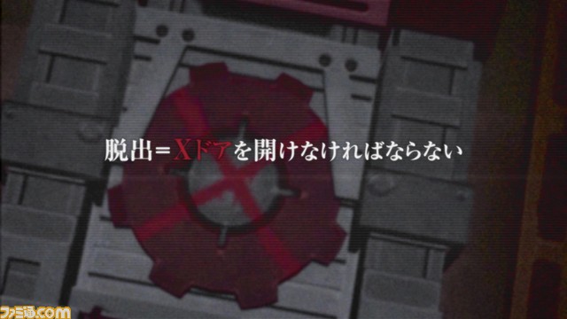 『ZERO ESCAPE 刻のジレンマ』ゲーム紹介トレーラー映像を公開！【動画あり】_02