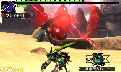 『モンスターハンタークロス』イベントクエスト“崩竜激震”、“潜入任務 潜口竜を狩猟せよ!”配信開始_13