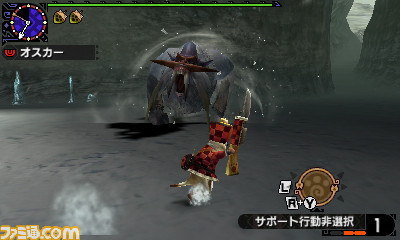 『モンスターハンタークロス』イベントクエスト“崩竜激震”、“潜入任務 潜口竜を狩猟せよ!”配信開始_06