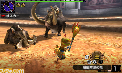 『モンスターハンタークロス』イベントクエスト“崩竜激震”、“潜入任務 潜口竜を狩猟せよ!”配信開始_05
