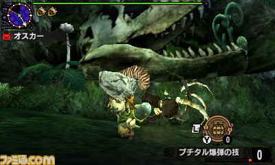『モンスターハンタークロス』イベントクエスト“崩竜激震”、“潜入任務 潜口竜を狩猟せよ!”配信開始_14