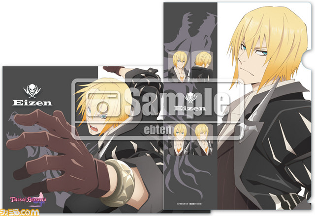 テイルズ オブ ベルセリア』パーティーの関係がますます興味深く