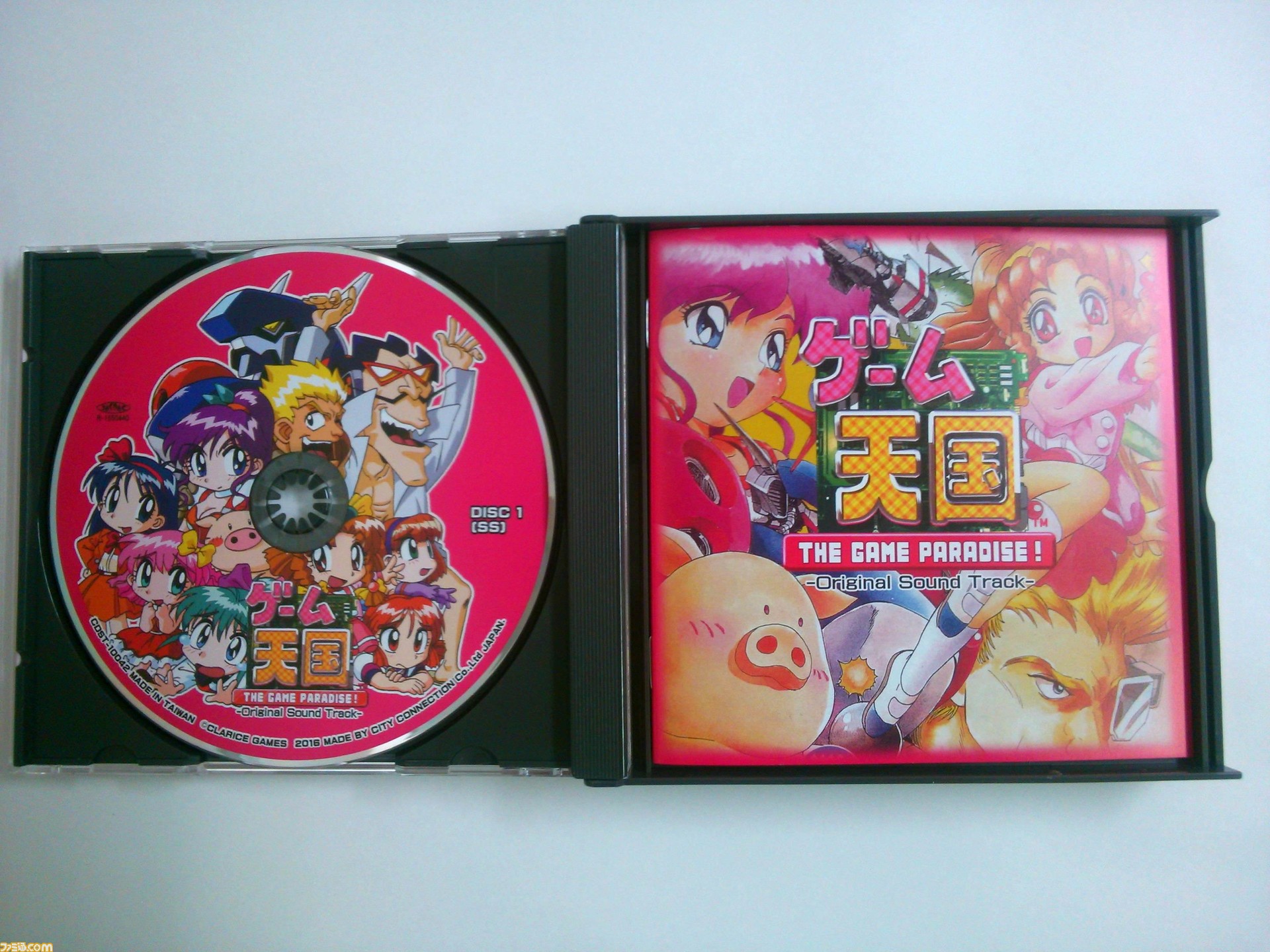 ゲーム天国 オリジナルサウンドトラックの曲名リストを公開 ファミ通 Com