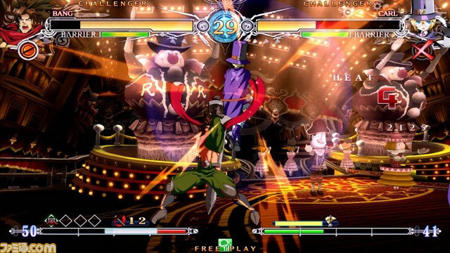 真空烈風バング落とし・改
