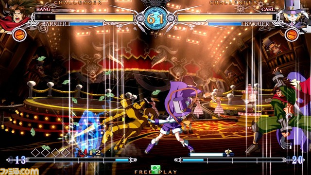 秘術・バング瞬間移動の術