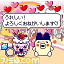 20周年を迎える『たまごっち』最新機種 子孫を育てる『Tamagotchi m!x』登場！_06