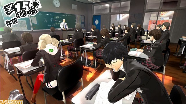 エビテン[ebten]内アトラス“D”ショップ限定セット『ペルソナ5