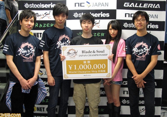 『ブレイドアンドソウル』日本最強のPvPプレイヤーを決める“ブレイドアンドソウル ジャパンチャンピオンシップ 2016”開催決定_14