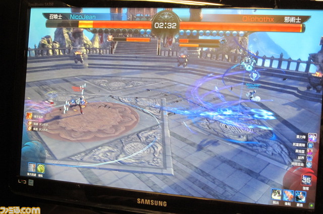 『ブレイドアンドソウル』日本最強のPvPプレイヤーを決める“ブレイドアンドソウル ジャパンチャンピオンシップ 2016”開催決定_04