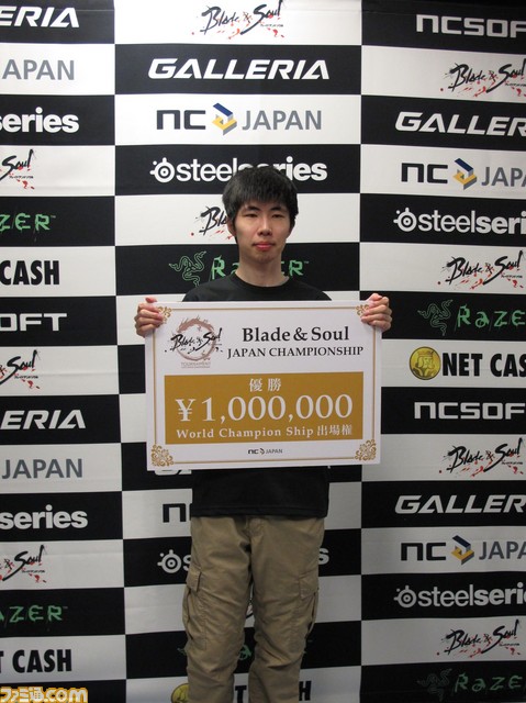『ブレイドアンドソウル』日本最強のPvPプレイヤーを決める“ブレイドアンドソウル ジャパンチャンピオンシップ 2016”開催決定_11