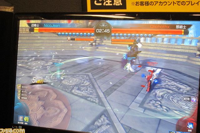 『ブレイドアンドソウル』日本最強のPvPプレイヤーを決める“ブレイドアンドソウル ジャパンチャンピオンシップ 2016”開催決定_03