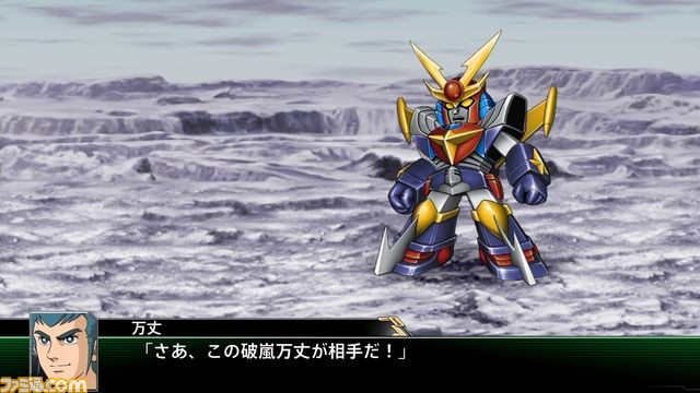 『スーパーロボット大戦V』 シリーズ25周年記念第2弾タイトルがいよいよ始動！ 新たなクロスオーバーの試みも_06