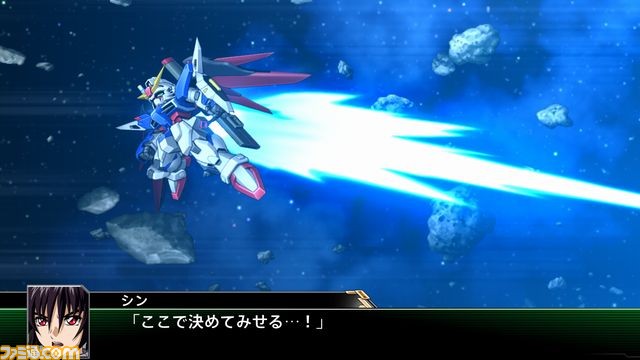 『スーパーロボット大戦V』 シリーズ25周年記念第2弾タイトルがいよいよ始動！ 新たなクロスオーバーの試みも_40