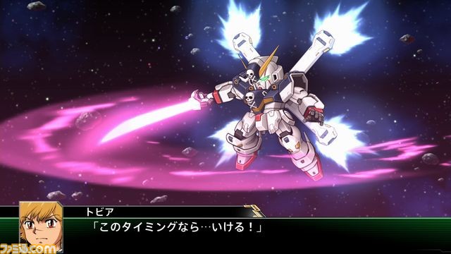 『スーパーロボット大戦V』 シリーズ25周年記念第2弾タイトルがいよいよ始動！ 新たなクロスオーバーの試みも_33