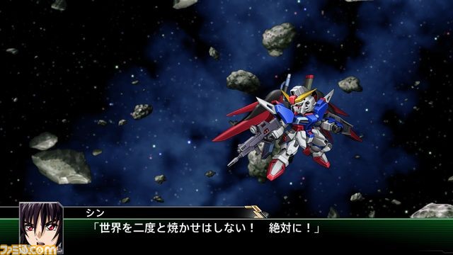 『スーパーロボット大戦V』 シリーズ25周年記念第2弾タイトルがいよいよ始動！ 新たなクロスオーバーの試みも_39