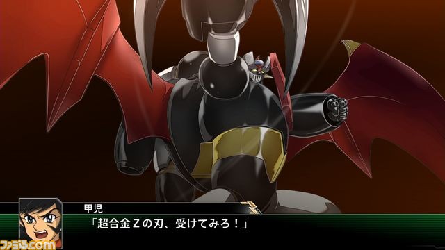 『スーパーロボット大戦V』 シリーズ25周年記念第2弾タイトルがいよいよ始動！ 新たなクロスオーバーの試みも_75